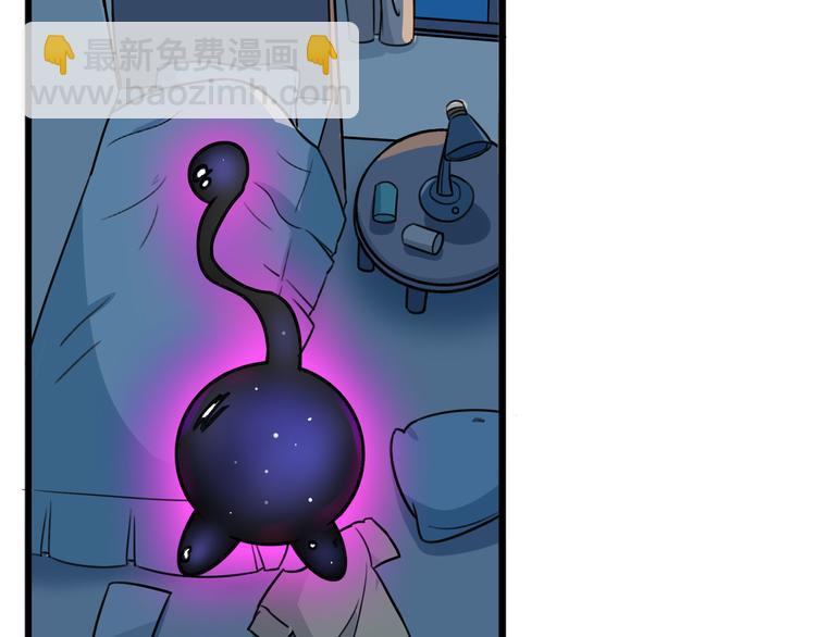 三界淘寶店 - 第1話 三界淘寶店(2/4) - 5