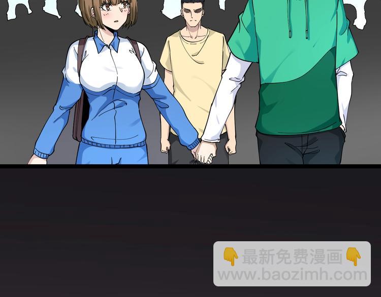 三界淘寶店 - 第102話 姐姐幫忙來了！(1/3) - 6