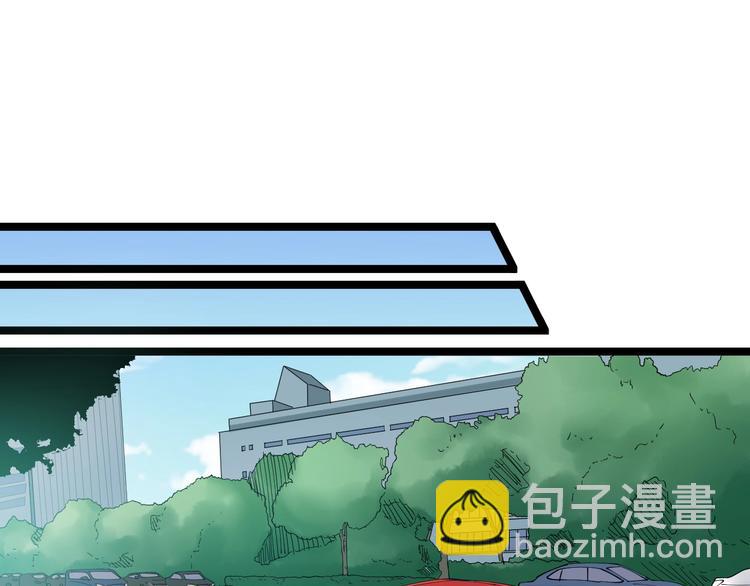 三界淘寶店 - 第102話 姐姐幫忙來了！(1/3) - 4