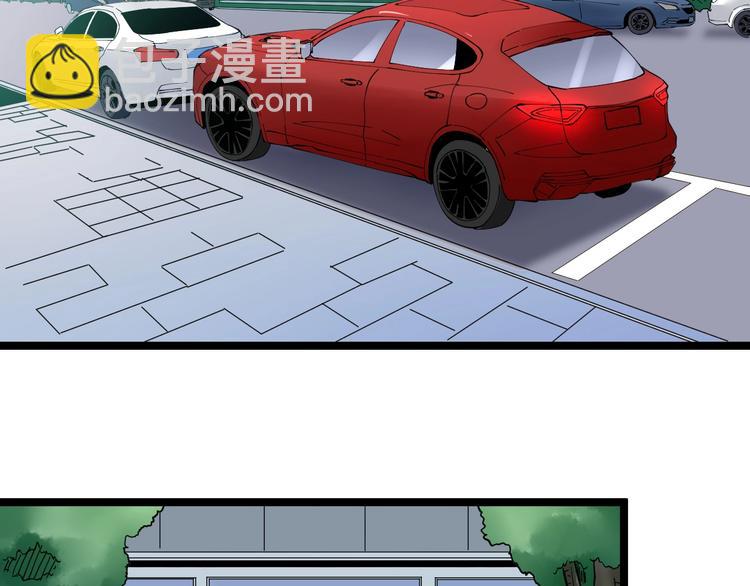 三界淘寶店 - 第102話 姐姐幫忙來了！(1/3) - 5