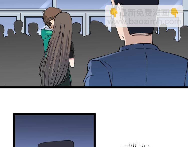 三界淘寶店 - 第102話 姐姐幫忙來了！(1/3) - 8