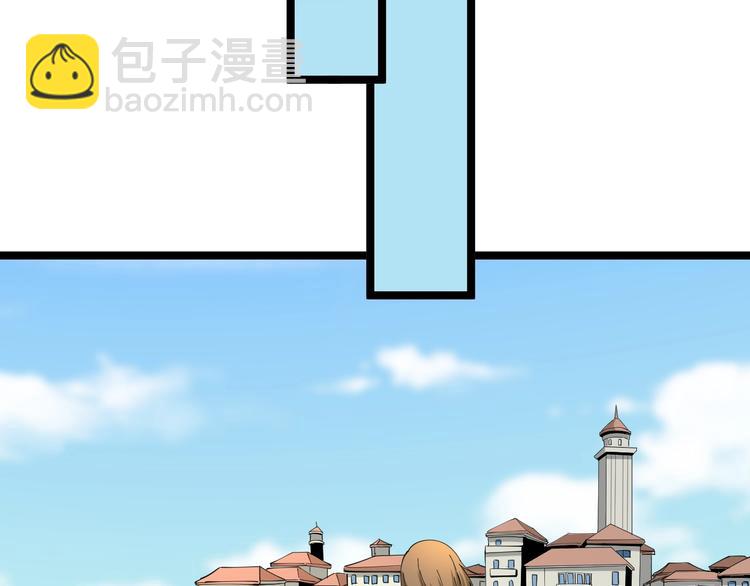 三界淘寶店 - 第102話 姐姐幫忙來了！(2/3) - 5