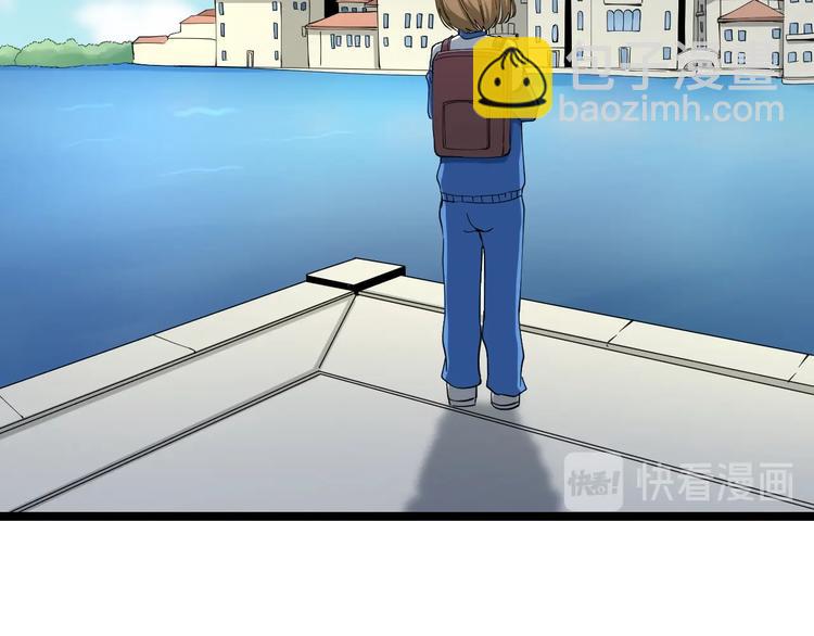 三界淘寶店 - 第102話 姐姐幫忙來了！(2/3) - 6