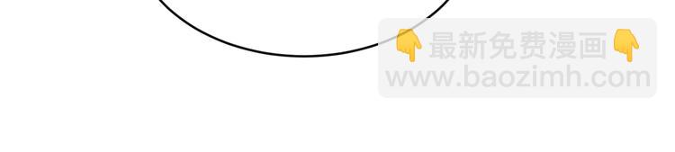 三界淘寶店 - 第104話 惡毒的女人！(2/3) - 1