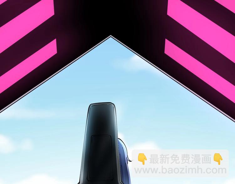 三界淘寶店 - 第106話 華麗轉身(1/3) - 2