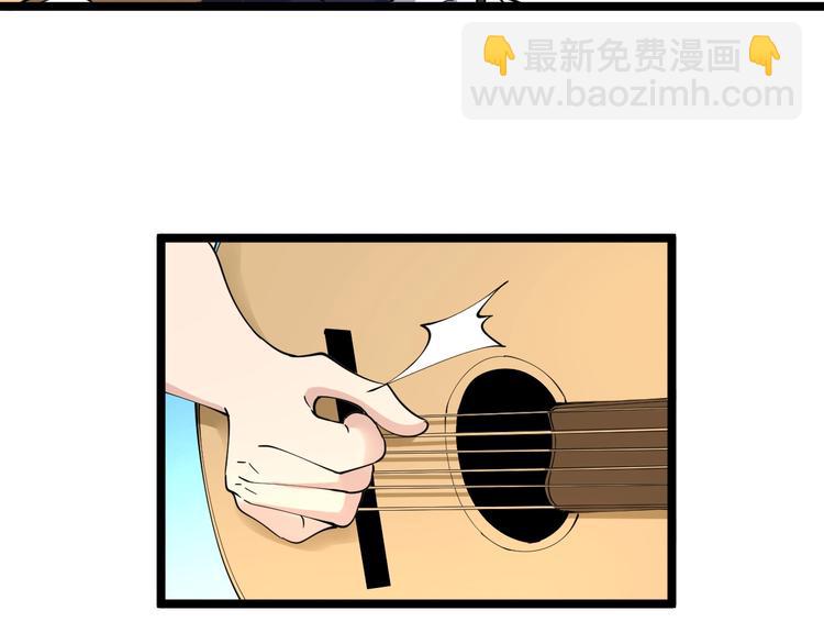 三界淘寶店 - 第106話 華麗轉身(1/3) - 4