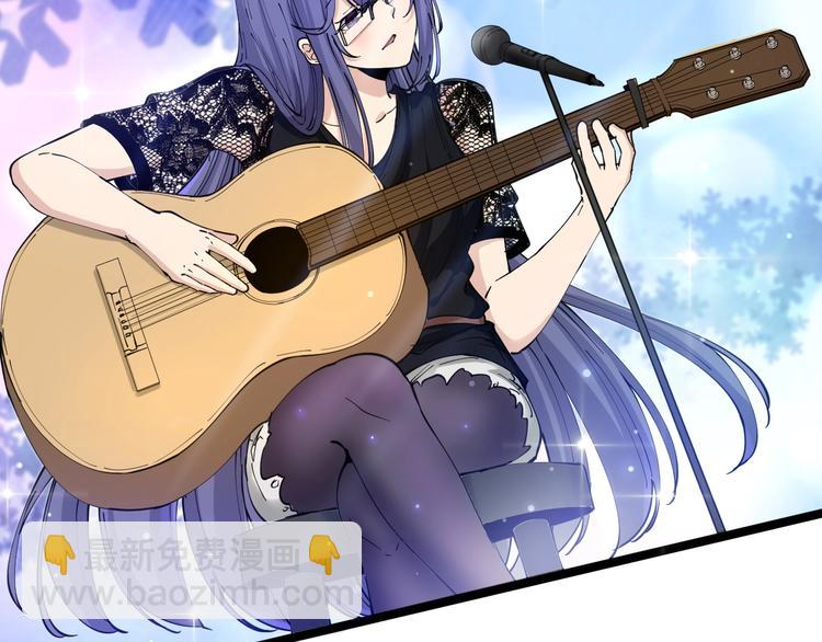 三界淘寶店 - 第106話 華麗轉身(2/3) - 5