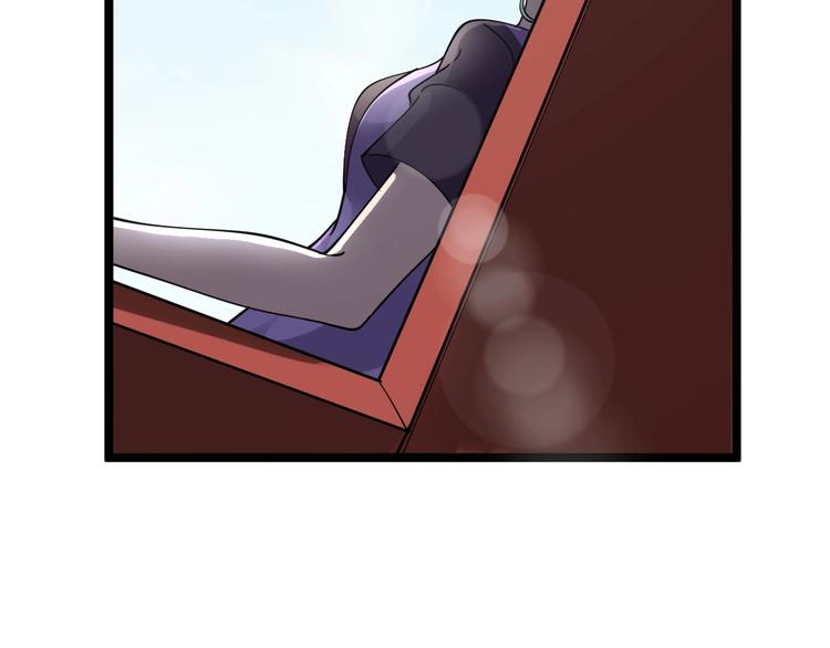 三界淘寶店 - 第106話 華麗轉身(2/3) - 2