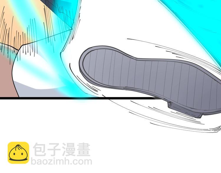 三界淘寶店 - 第108話 栽贓嫁禍(3/3) - 4