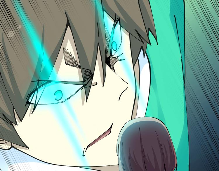 三界淘寶店 - 第108話 栽贓嫁禍(1/3) - 8