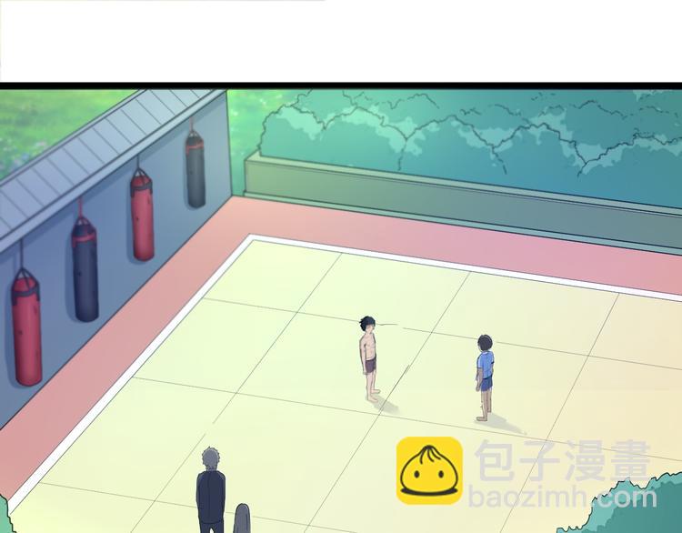 三界淘寶店 - 第11話 熬鷹就要熬血鷹！(2/3) - 6