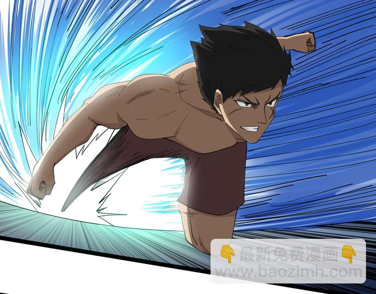 三界淘寶店 - 第11話 熬鷹就要熬血鷹！(2/3) - 4