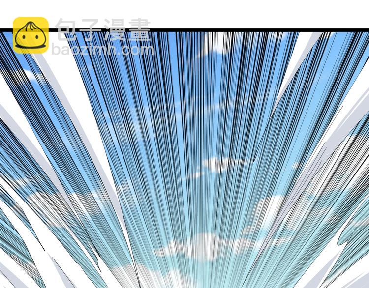 三界淘寶店 - 第11話 熬鷹就要熬血鷹！(2/3) - 3