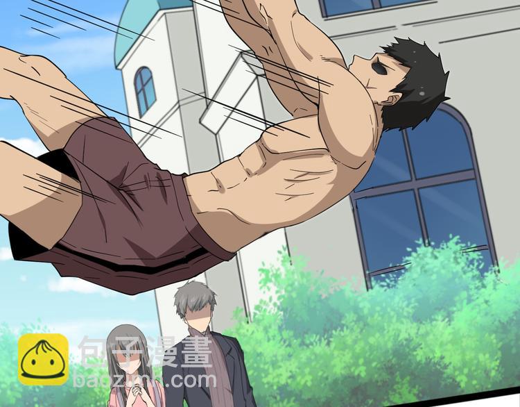 三界淘寶店 - 第11話 熬鷹就要熬血鷹！(2/3) - 8