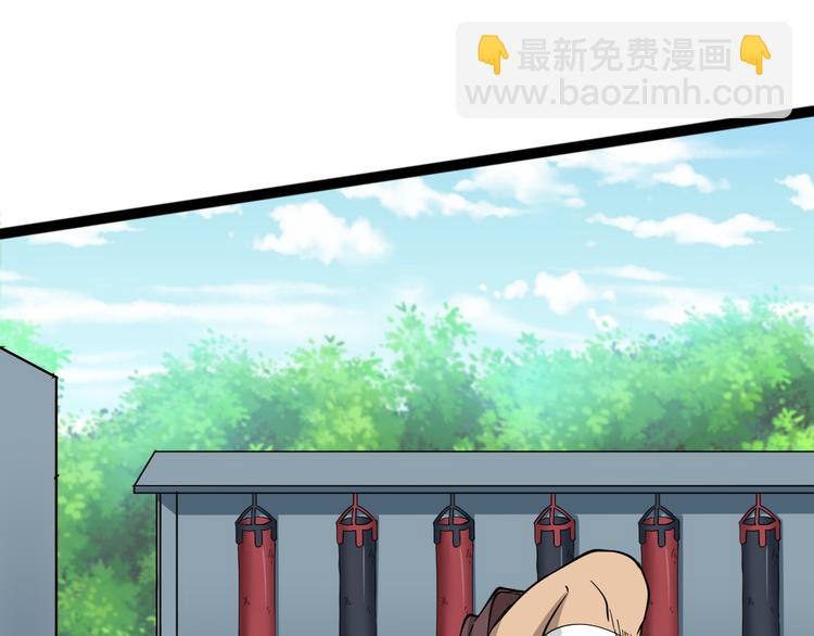 三界淘寶店 - 第11話 熬鷹就要熬血鷹！(2/3) - 2