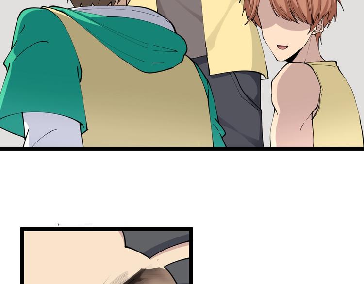 三界淘寶店 - 第110話 我來找你討個說法！(1/3) - 6