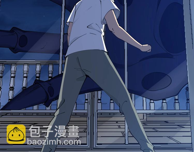 三界淘寶店 - 第110話 我來找你討個說法！(2/3) - 7