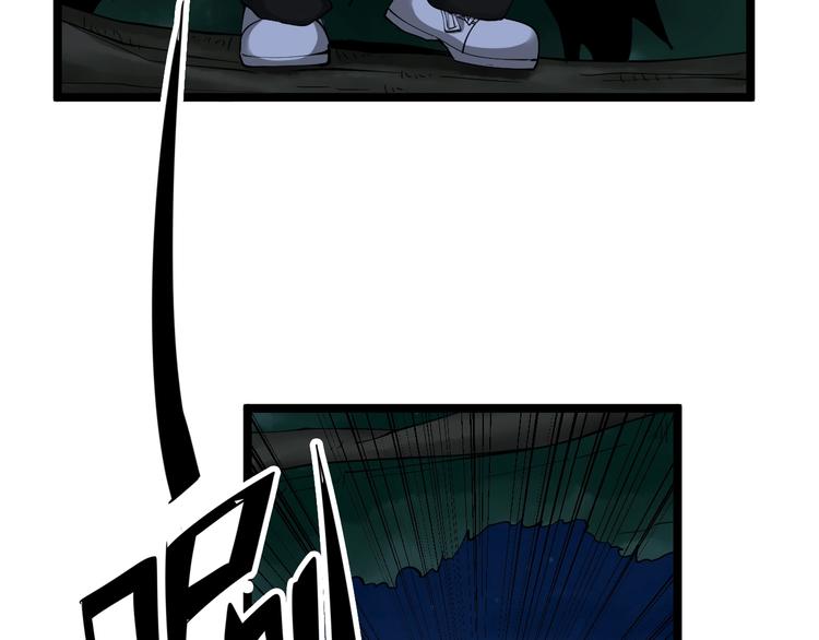 三界淘寶店 - 第110話 我來找你討個說法！(2/3) - 2