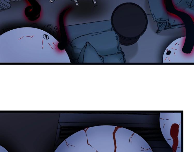 三界淘寶店 - 第110話 我來找你討個說法！(2/3) - 3