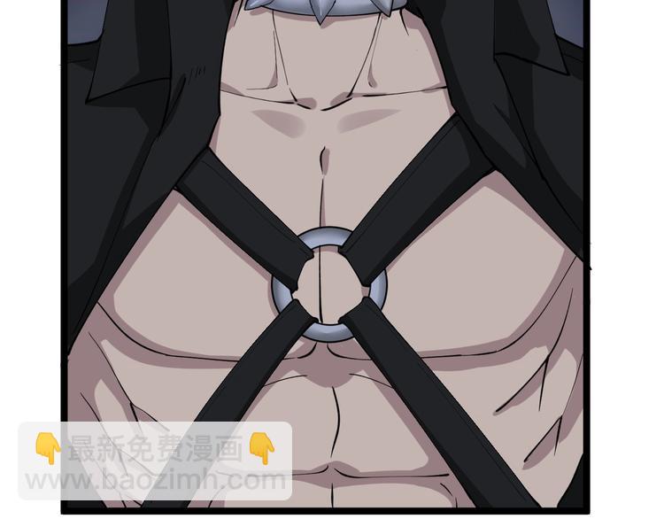 三界淘寶店 - 第112話 躲子彈，沒那麼難！(1/3) - 3