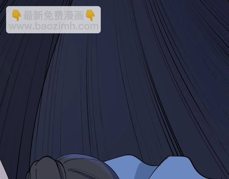 三界淘寶店 - 第112話 躲子彈，沒那麼難！(1/3) - 8