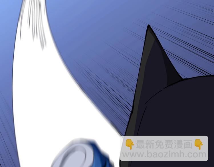 三界淘寶店 - 第112話 躲子彈，沒那麼難！(2/3) - 6