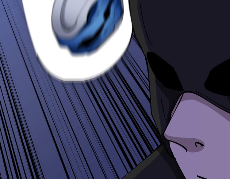 三界淘寶店 - 第112話 躲子彈，沒那麼難！(2/3) - 7