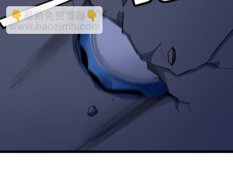 三界淘寶店 - 第112話 躲子彈，沒那麼難！(2/3) - 3