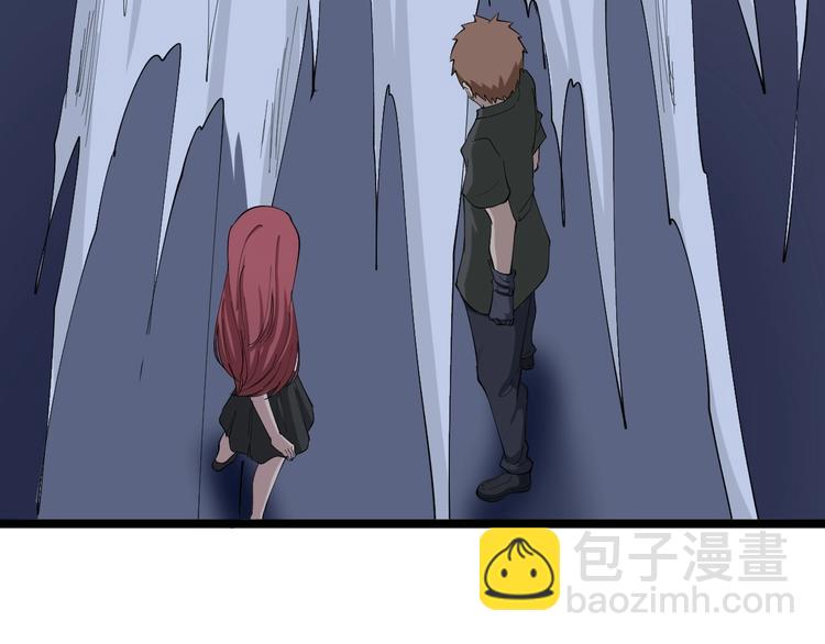 三界淘寶店 - 第112話 躲子彈，沒那麼難！(2/3) - 3