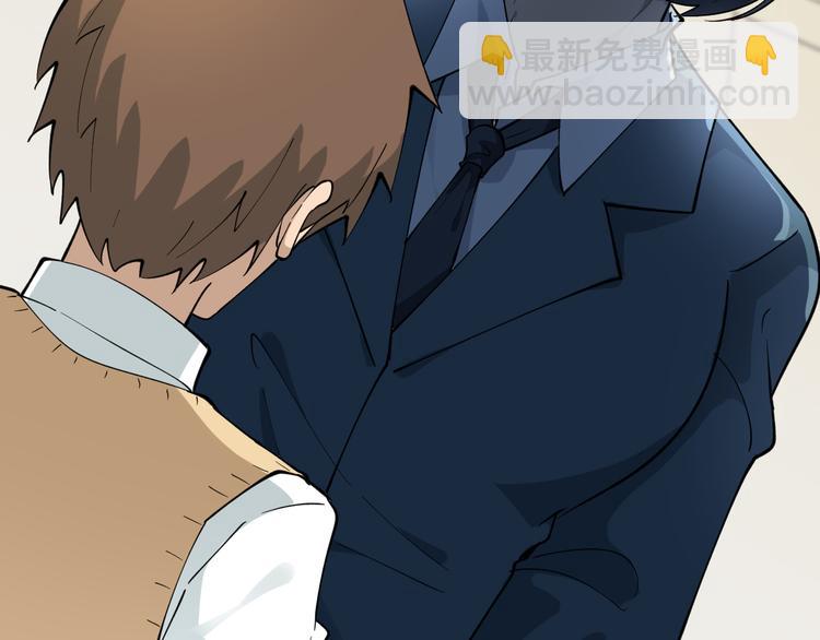 三界淘寶店 - 第116話 驚爆眼球(2/3) - 5