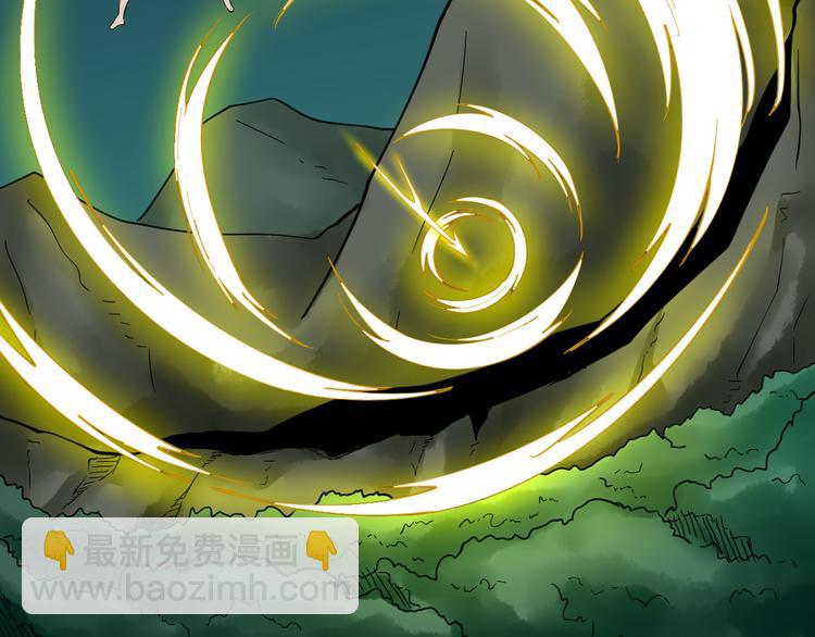 三界淘寶店 - 第120話 烈酒上頭(2/3) - 3