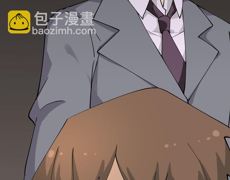 三界淘寶店 - 第122話 農村放牛娃(2/3) - 3