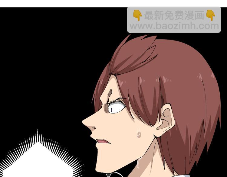 三界淘寶店 - 第124 老爹我怕(1/3) - 4