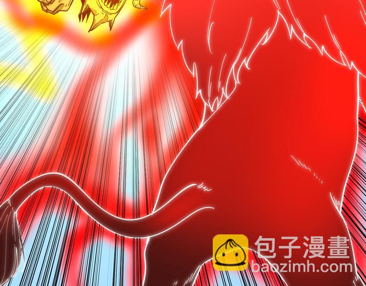 三界淘寶店 - 第124 老爹我怕(2/3) - 7