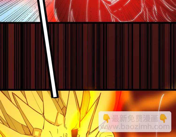 三界淘寶店 - 第124 老爹我怕(2/3) - 2