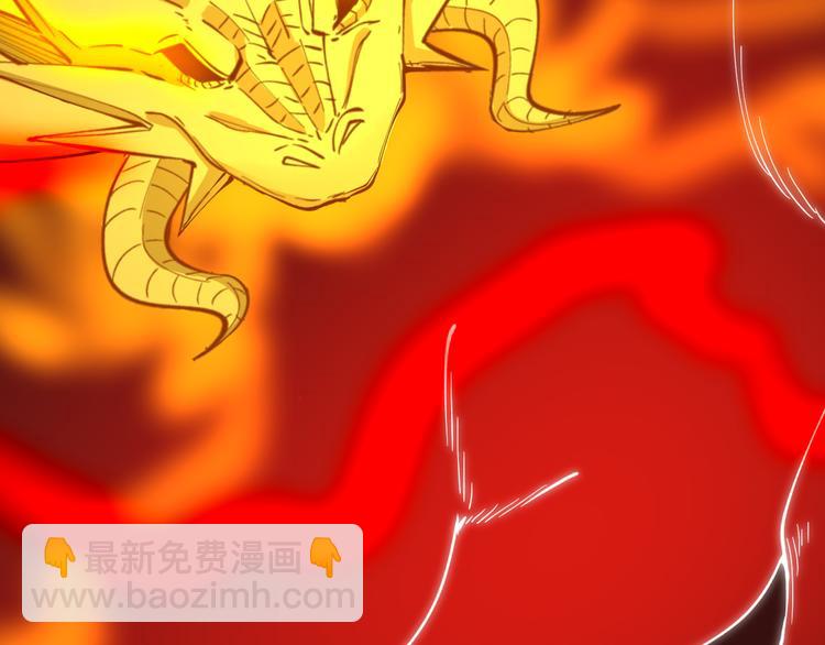 三界淘寶店 - 第124 老爹我怕(2/3) - 3