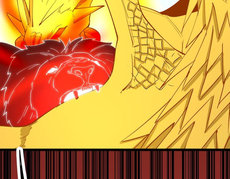 三界淘寶店 - 第124 老爹我怕(2/3) - 5