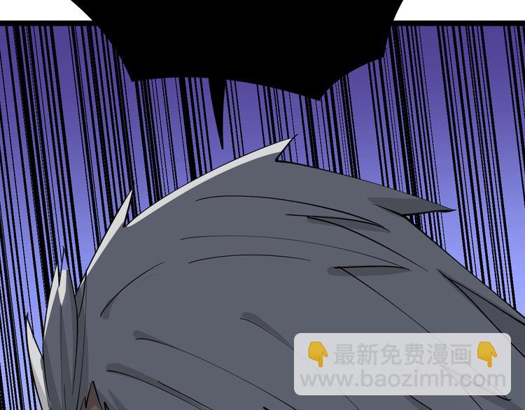 三界淘寶店 - 第124 老爹我怕(2/3) - 8