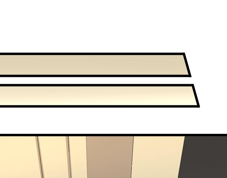 三界淘寶店 - 第126話 絕世名畫(2/3) - 5