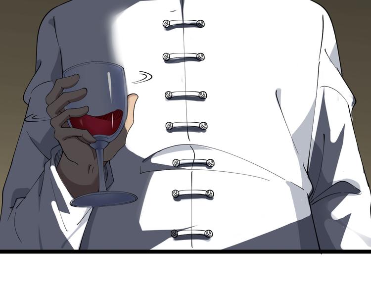 三界淘寶店 - 第126話 絕世名畫(2/3) - 6