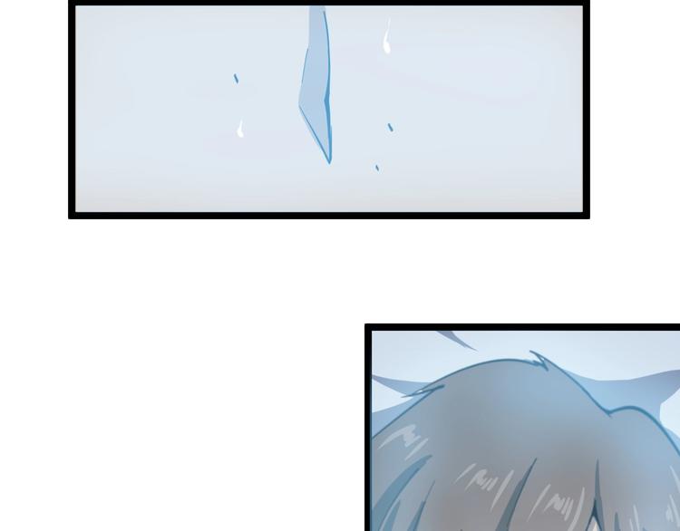 三界淘寶店 - 第13話 救命恩人(1/4) - 3