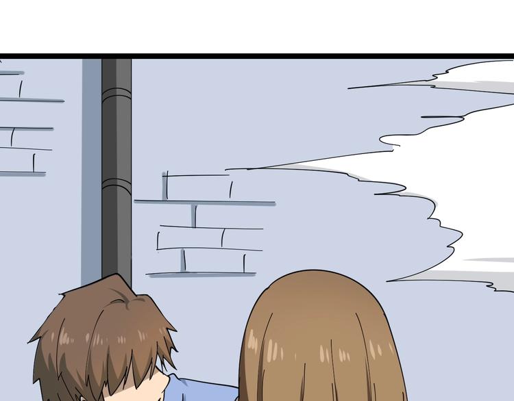 三界淘寶店 - 第13話 救命恩人(2/4) - 2