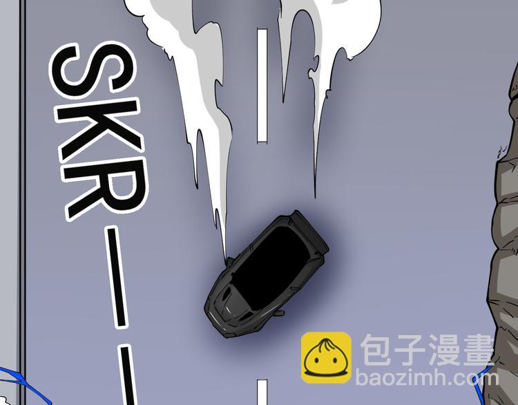 三界淘寶店 - 第130話 袁家勢力(3/3) - 2