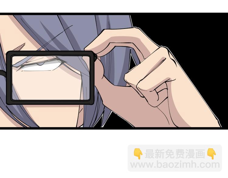 三界淘寶店 - 第130話 袁家勢力(3/3) - 6