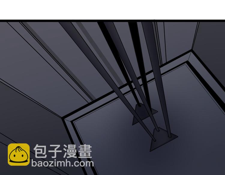 三界淘寶店 - 第130話 袁家勢力(2/3) - 3