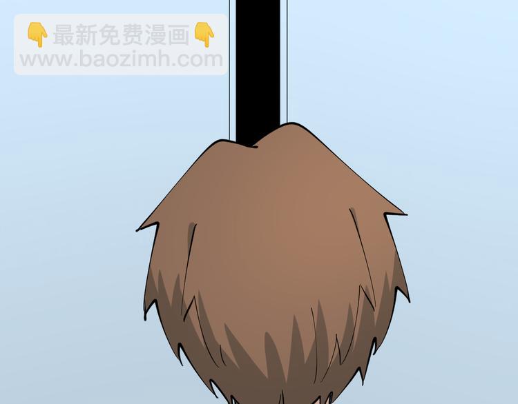 三界淘寶店 - 第130話 袁家勢力(2/3) - 5