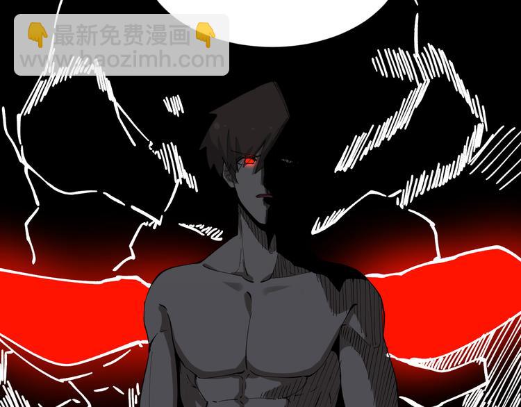 三界淘寶店 - 第130話 袁家勢力(2/3) - 7