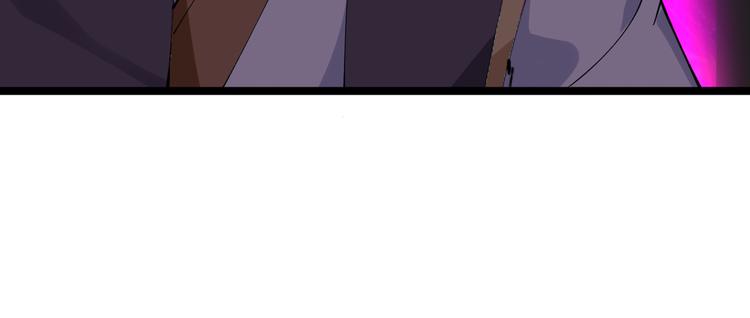 三界淘寶店 - 第132話 膚淺的小凡(3/3) - 1