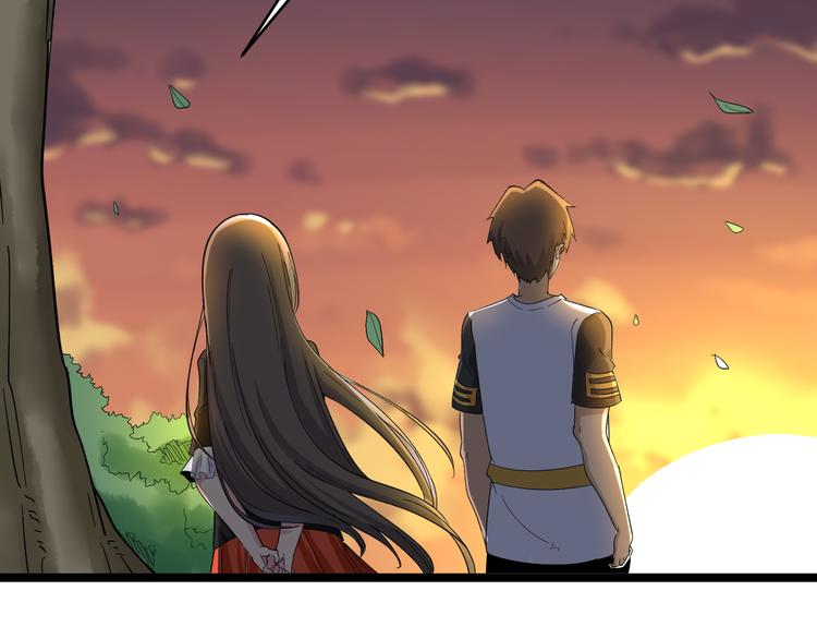 三界淘寶店 - 第134話 全能小凡(3/3) - 2