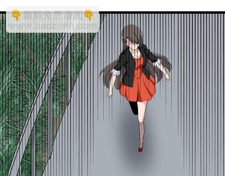 三界淘寶店 - 第134話 全能小凡(2/3) - 6